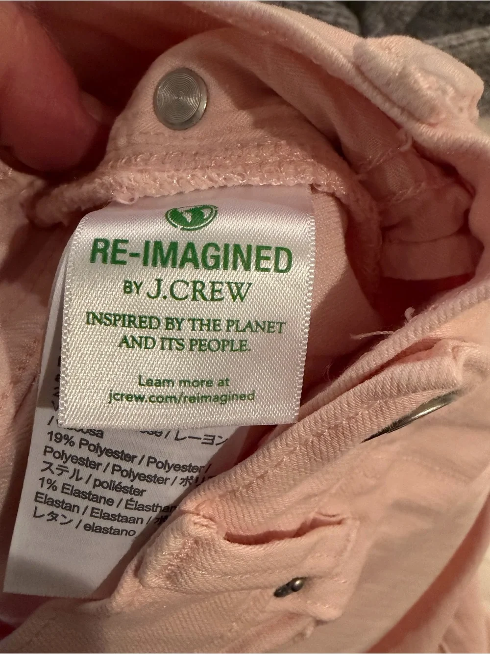 J. Crew Pale Pink Kid’s Jeans - Sz 6